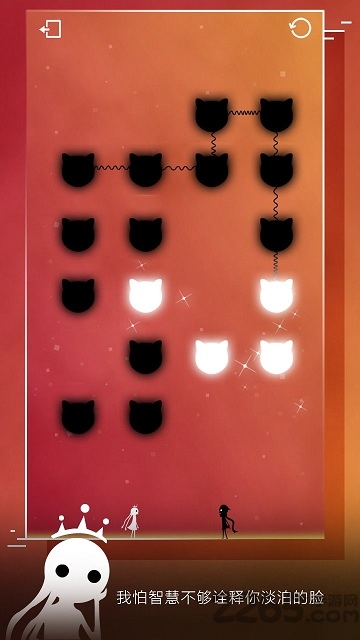 同一个世界ol官方体验服