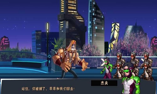 传奇队长2复仇者之战手游
