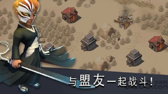 僵尸冲突守卫战游戏