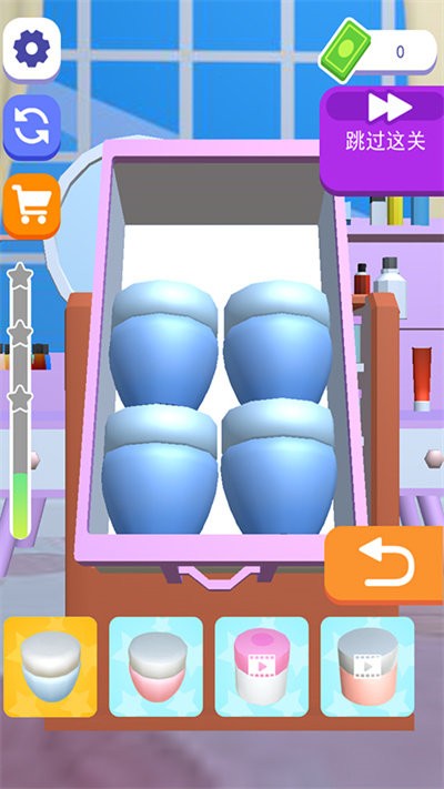 化妆品整理女王手机版