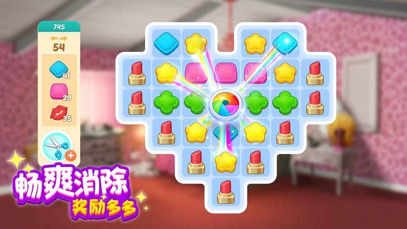 奇迹制作人最新版 奇迹制作人游戏下载