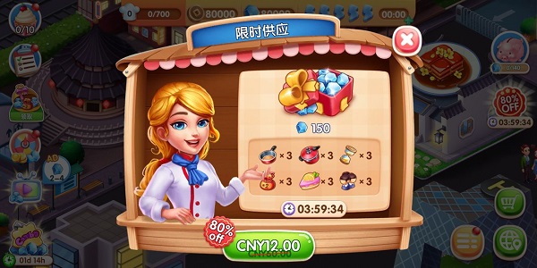 风味美食街游戏金币获得教程 风味美食街官方版金币获得教程