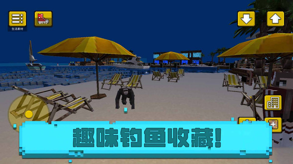 像素海滨小镇官方版 像素海滨小镇游戏下载