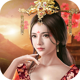 延禧传gm版公益服