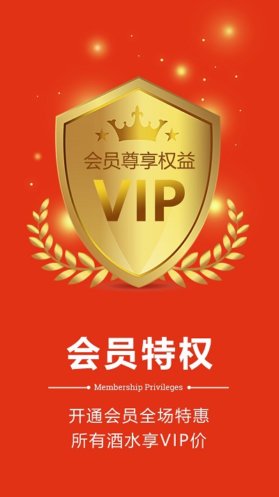 红豆芽app