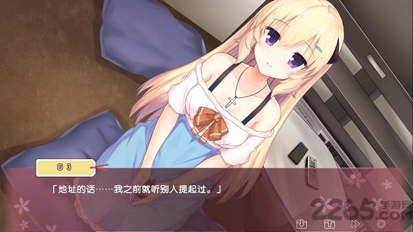 iris官方版