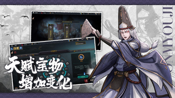 森久城物语手游