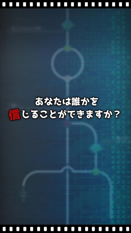 我的记忆里没有女朋友汉化版