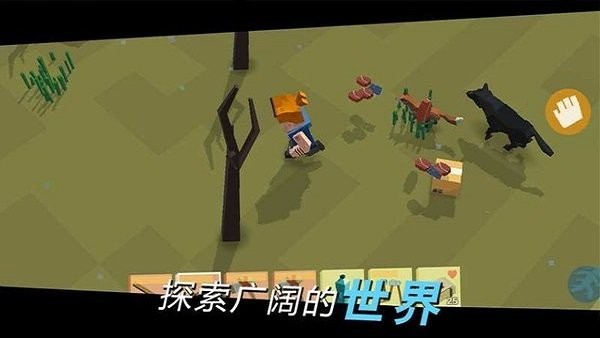 最后的方舟世界末日官方版