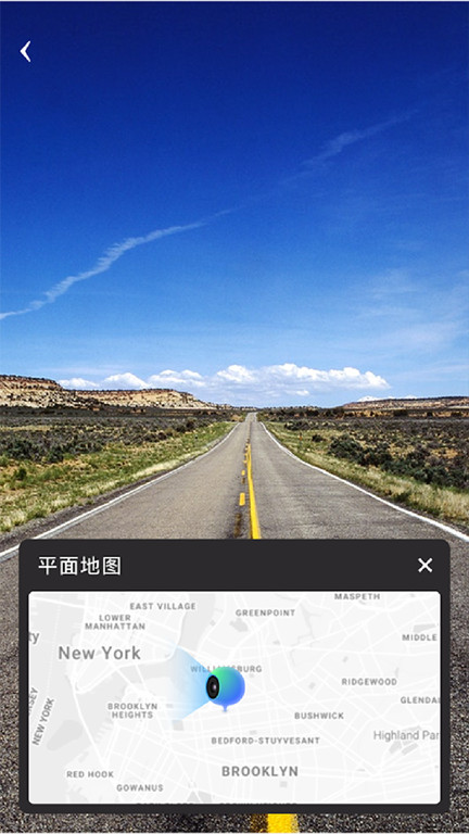 3D全景地球仪电子版 3D全景地球仪免费下载