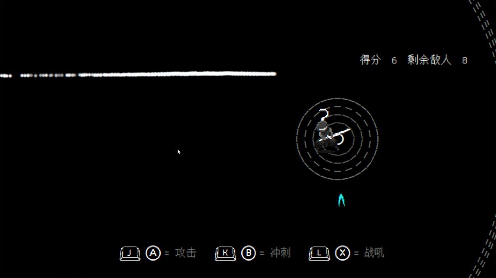 盲剑2官方版 盲剑2免费下载