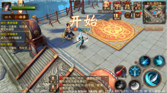大唐无双手游官方版武将系统介绍 大唐无双手游最新版武将系统介绍