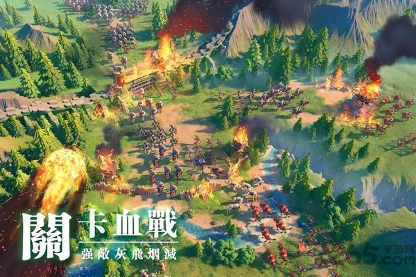 万国觉醒公益服