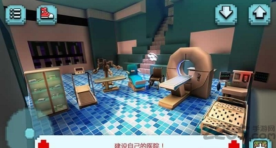 医院船安卓汉化版
