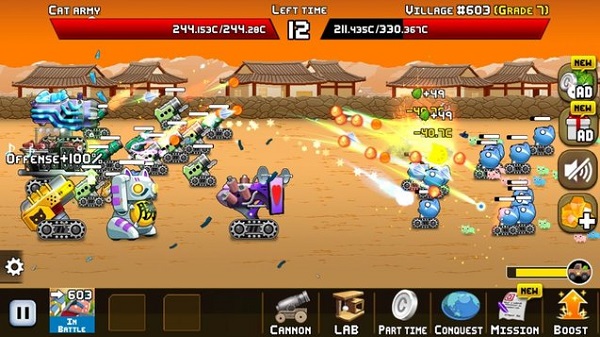 闲置猫炮中文版