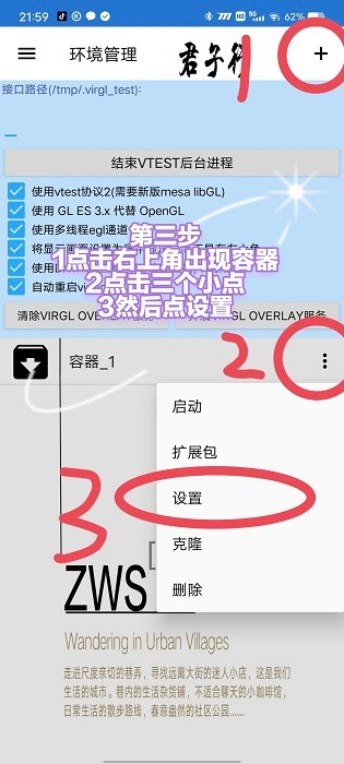 魔兽争霸3冰封王者官方下载中文版
