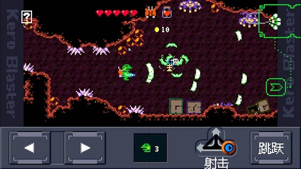 青蛙爆破者手机版