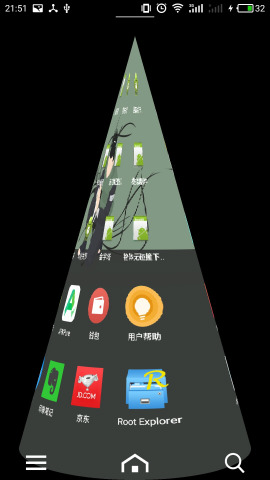 free桌面启动器