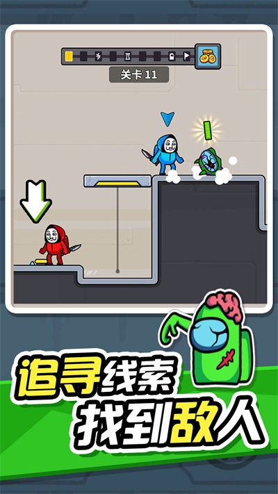 无敌小英雄手机版 无敌小英雄游戏下载安装