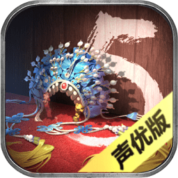 隐秘的原罪5最新版