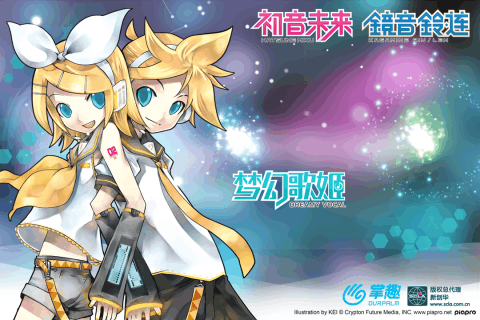 初音未来梦幻歌姬