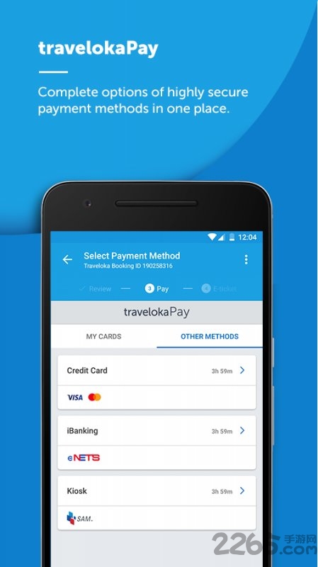Traveloka酒店机票预订app Traveloka手机版