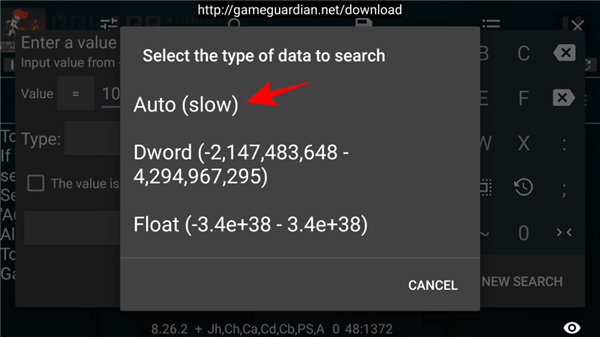 GameGuardian使用教程 GameGuardian使用教程