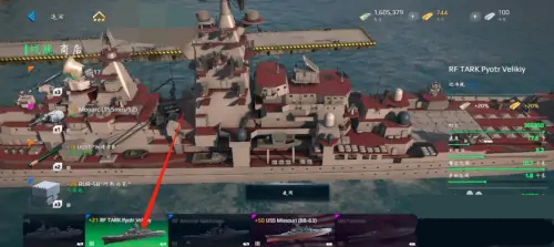 现代战舰怎么出售战舰 现代战舰出售战舰教程