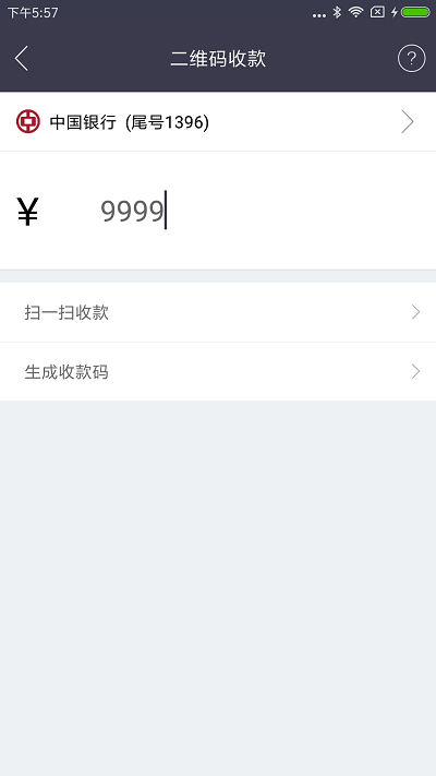 瑞和宝 瑞和宝官网下载