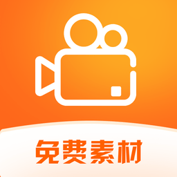 全民直播助手智能直播app