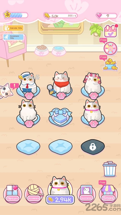 vlinder girl游戏