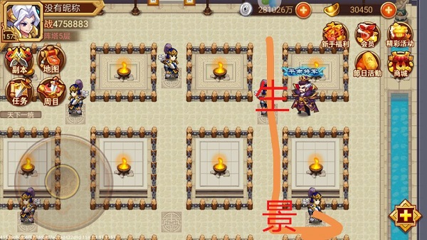 乱世曹操传阵塔攻略 乱世曹操传阵塔玩法