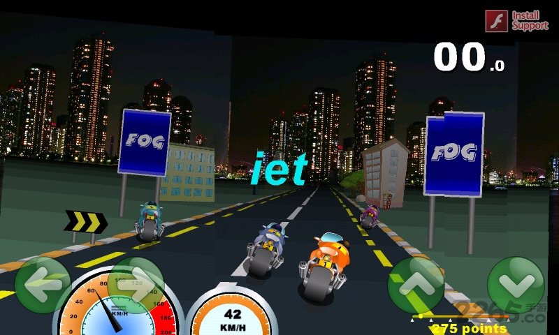 街头摩托单机版(motostreet)
