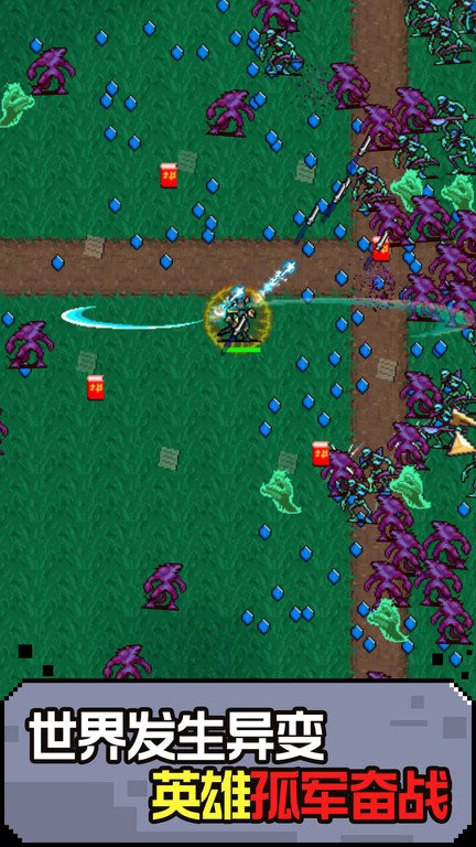 开局我真猛最新版