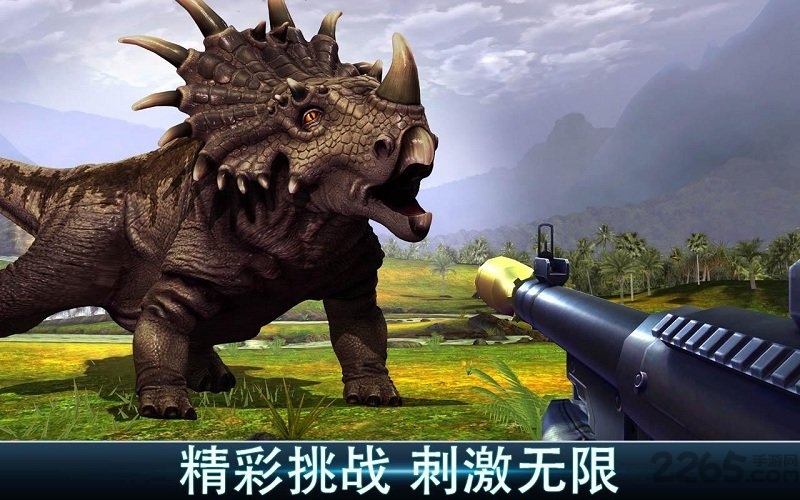 夺命侏罗纪无限金条版