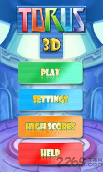 3d俄罗斯方块免费下载