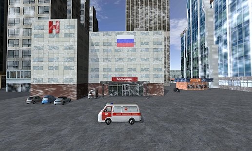 俄罗斯救护车模拟器3d游戏