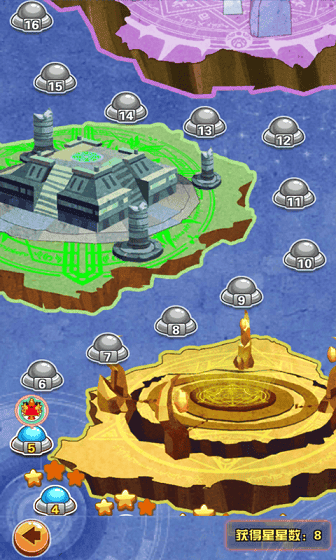 斗龙战士3d官方版