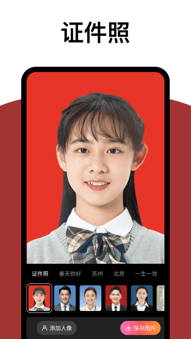 炫拍相机app