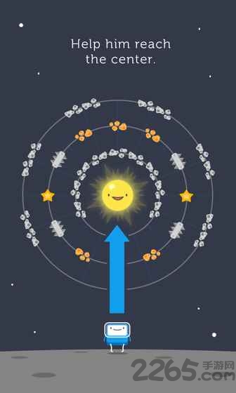 冲破太阳系内购破解版