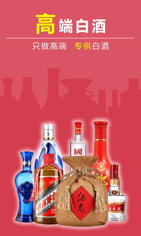 519真快商城最新版