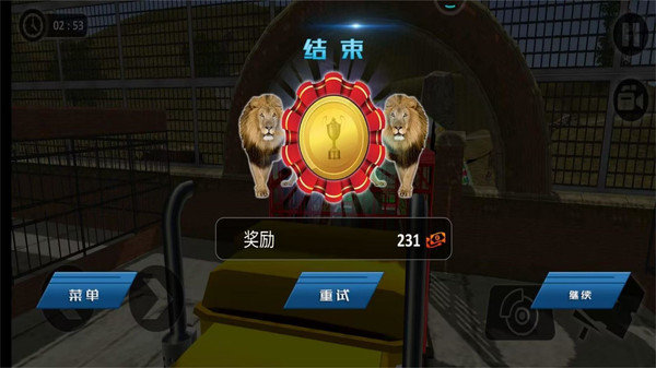 欧洲卡车驾驶模拟器手机版