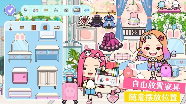 托卡世界3d模拟器官方版