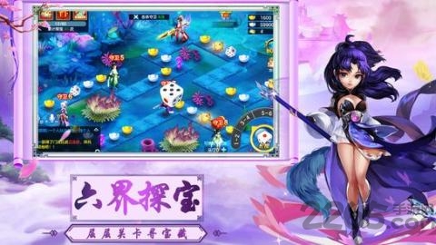 灵妖飞仙九游版