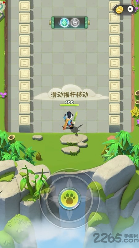 暴走熊猫游戏 暴走熊猫手游下载