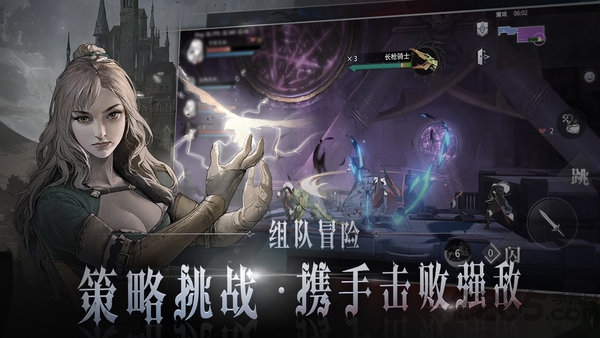 代号c官方正版