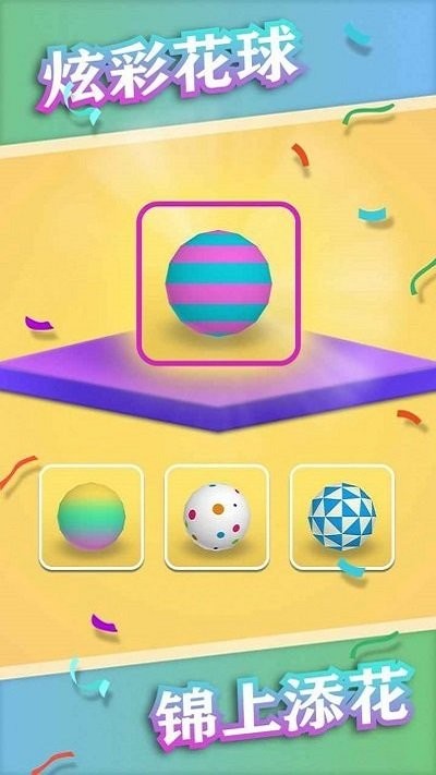 美女叠高高最新版