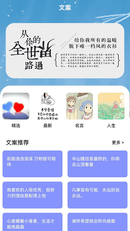 书客小说阅读器手机版 书客小说阅读器app下载