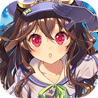 萌娘梦幻季正式版