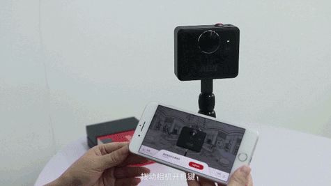小红屋全景相机怎么拍摄全景照片 小红屋全景相机拍摄教程